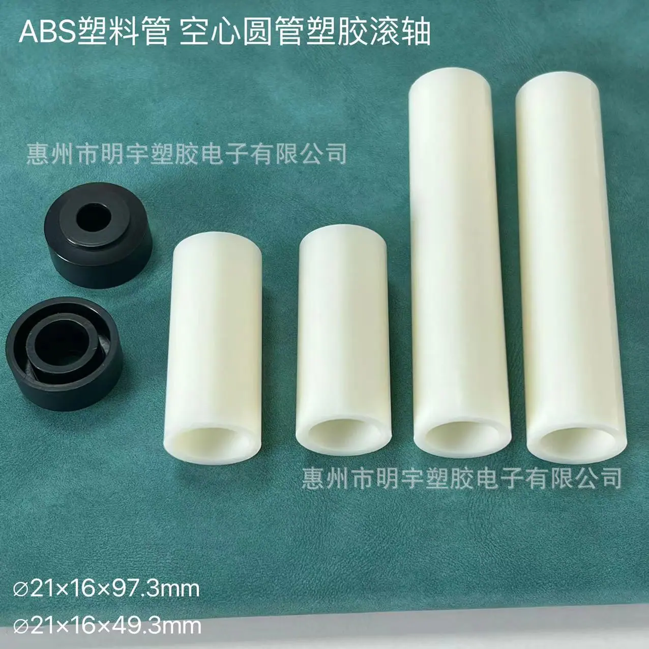 微信图片_20240727144502.jpg