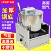 Máquina de pipoca queimando máquina de pipoca elétrica de balão barraca máquina de estourar máquina de pipoca comercial totalmente automática