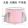 Bolsa para baño de pies lavabo portátil de viaje plegable lavabo plegable aislamiento Cubo para baño de pies hasta la rodilla al aire libre cubo de lavandería