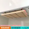 Estante para Tapa de Olla de Acero Inoxidable 304 para Cocina Montado en Pared Artefacto de Almacenamiento sin Taladro Estante para Tapa de Olla Estante de Almacenamiento para Gabinete