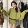 Vestido de Punto de Manga Larga con Hombro Descubierto para Otoño Temprano Estilo Coreano Falda de Otoño Estilo Perezoso para Mujer