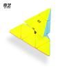 Cubo de Rubik con forma de pirámide Qiyi Qiming S2, cubo de Rubik triangular de 3 órdenes, juguetes educativos para niños de nivel principiante.