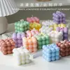 Vela Perfumada Formato Cubo Mágico Ornamento Criativo para Quarto Adereços para Fotos de Celebridade da Internet Dia dos Namorados Chinês Presentes para Meninas Disponível Exclusivamente para Venda Transfronteiriça