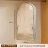 Nueva Chaqueta de Plumón Cubierta de Compresión Antipolvo Almacenamiento Estacional Doméstico Bolsa Antipolvo Colgante para Armario Cubierta Visual para Colgar Ropa