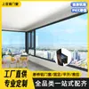 Shangguan Dun Puente Roto Puertas y Ventanas de Aluminio Ventanas de Cristal Grande Aislamiento Acústico Ventanas de Piso a Techo Ventana Aleación de Aluminio Ventana Aislante de Sonido Cerramiento de Balcón para Exportación Ventana