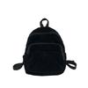 Mochila de lona para mujer, bolso de viaje, estilo Harajuku japonés, mochila pequeña plana y combinable con todo.