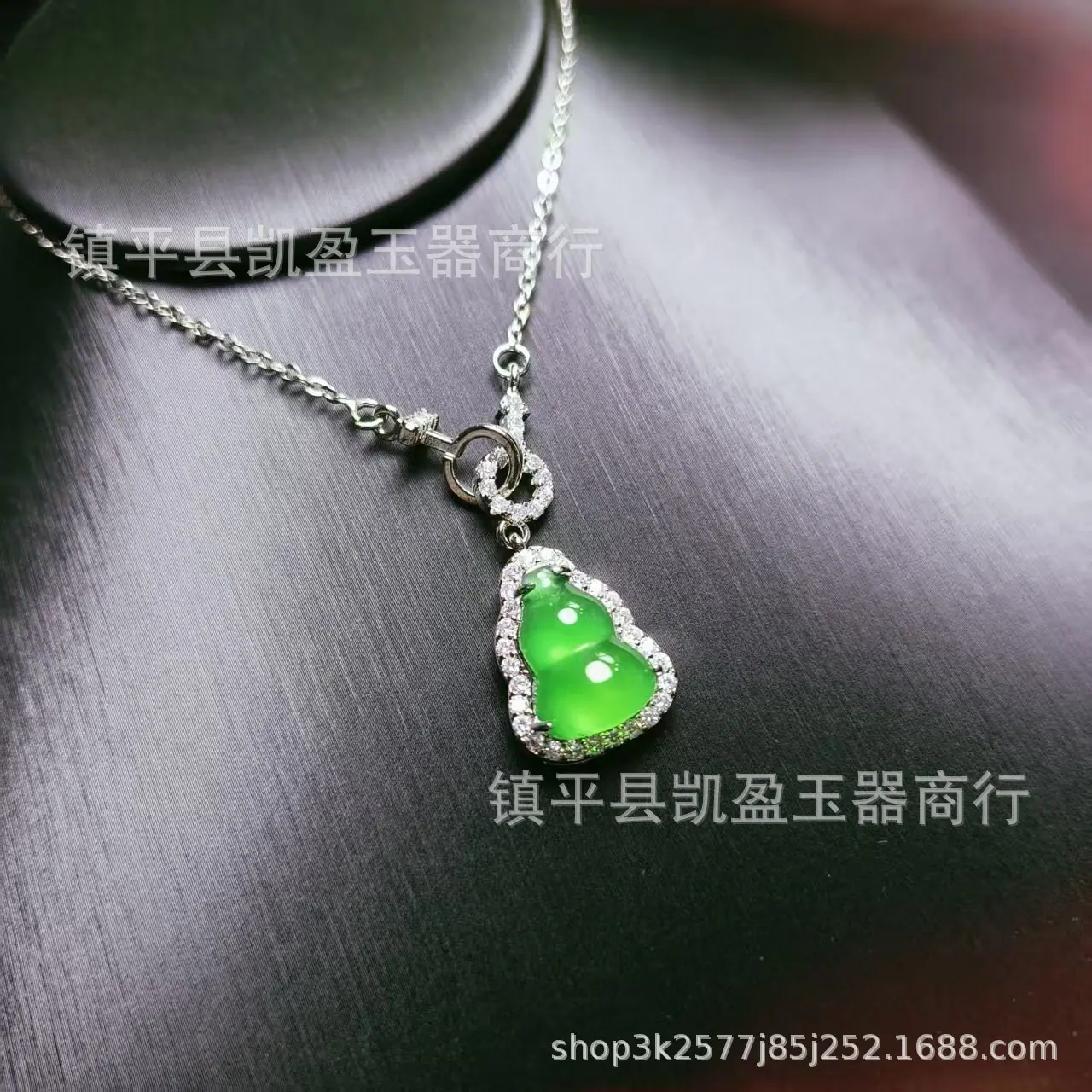 QQ图片20251104163019