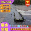 Nova geomembrana de material para lagoas de oxidação e lagoas de biogás, 1 mm de espessura, resistente a ácidos e álcalis, geomembrana espessada para lagoas de rejeitos africanas
