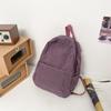 Bolsa pequena de lona lavada estilo japonês, mochila pequena retrô artística, feminina, estudante universitária, casual, tudo combinando, mini mochila