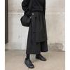 Pantalones de Pierna Ancha Estilo Oscuro para Hombre y Mujer Diseño de Algodón de Primavera Nicho de Nueve Puntos Estilo Yamamoto de Pareja Estilo Japonés Pantalón Falda Casual