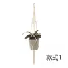 Cesta colgante de cuerda de algodón tejida a mano para maceta, bolsa de red para maceta, cuerda colgante, decoración de pared, estilo bohemio escandinavo