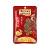 Repolho em Conserva Wujiang 70g Repolho em Conserva Fuling, Vegetais em Conserva, Acompanhamento, Vegetais em Conserva, Acompanhamento, Vegetais Salgados, Tiras de Algas Marinhas
