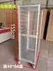 Carrito Estante para Moldes de Horneado de Aleación de Aluminio Carrito Estante Comercial para Moldes de Pan Molde Sellado para Pastel Estante para Bandejas de Pastel Sala de Horneado Carrito para Moldes de Horneado