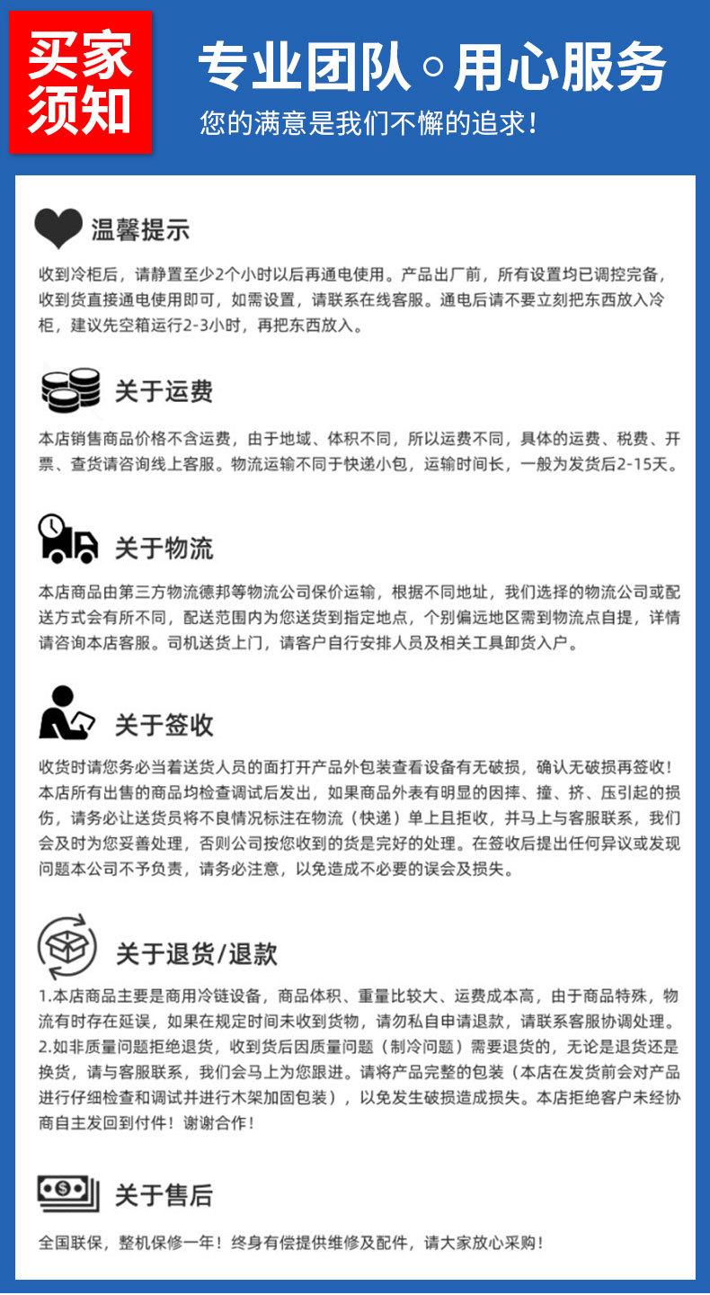 微信图片_20200725160437_10