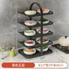 Estante de preparación de alimentos para cocina, bandeja de guarniciones multicapa, estante de almacenamiento multifuncional para el hogar para preparación de alimentos, estante de preparación de alimentos para el hogar
