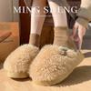 Zapatos Nuevos de Mujer de Fábrica de Origen Otoño e Invierno, Pantuflas de Felpa Engrosada con Pelo Rizado, Calzado Casual para Exteriores, Pantuflas de Algodón para el Hogar, Comercio Exterior Transfronterizo