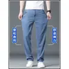 Jeans Delgados de Verano para Hombre 2026 Nuevo Retro Holgado Moderno Recto Pierna Ancha Casual Versátil Pantalones Largos