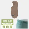 Calcetines de verano finos de algodón para hombre, absorbentes de sudor, resistentes al olor, calcetines invisibles sin costuras, antideslizantes, sin deslizamiento en el talón, calcetines cortos