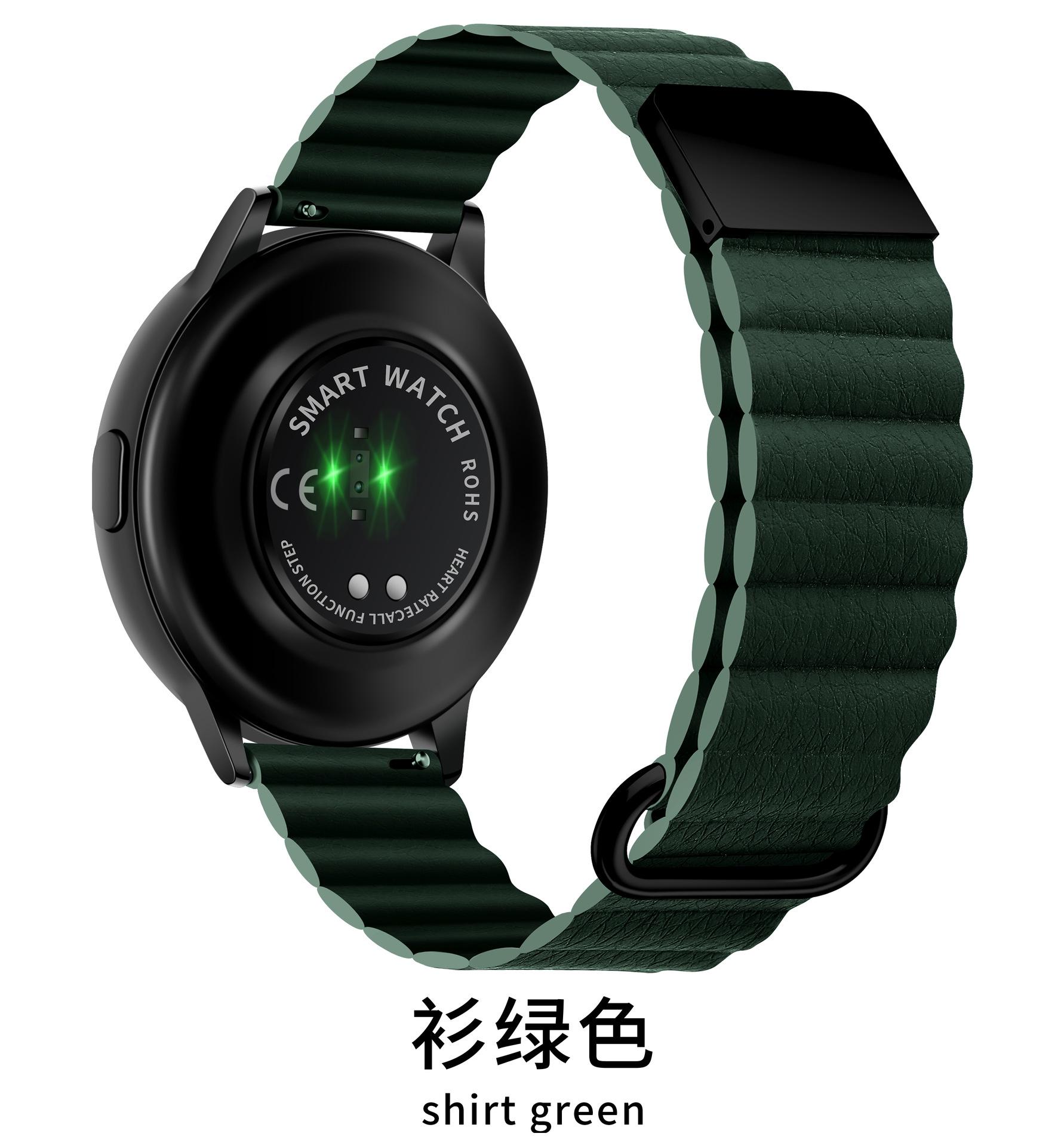 黑扣杉绿