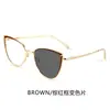 Gafas Fotocromáticas Antiluz Azul Estilo Ojo de Gato de Moda para Mujer, Metálicas Transfronterizas Europeas y Americanas Tendencia, Se Pueden Adaptar con Lentes Graduados o Lentes Neutros