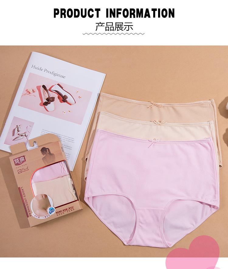 详情_10