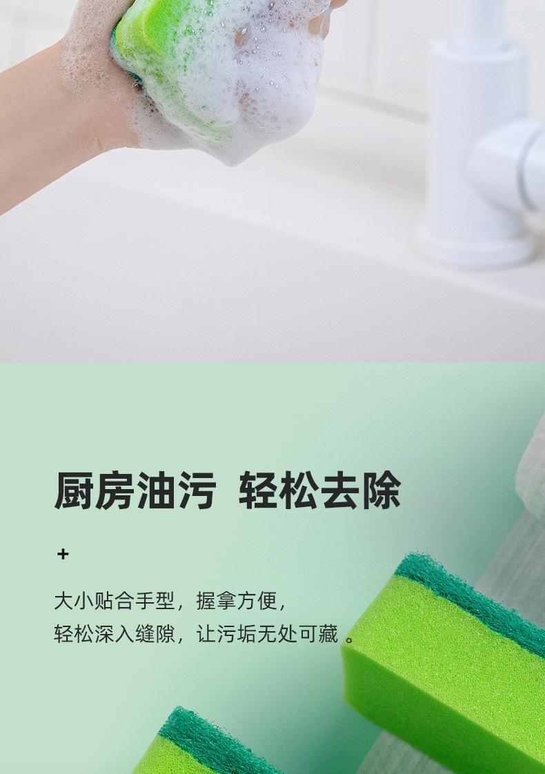 详情图_7.jpg