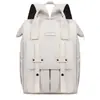 Zuo Xun 2026 Nueva Bolsa de Mamá de Tela Oxford Gran Capacidad Mochila para Salidas de Madre y Bebé Bolsa de Pañales de Viaje Casual