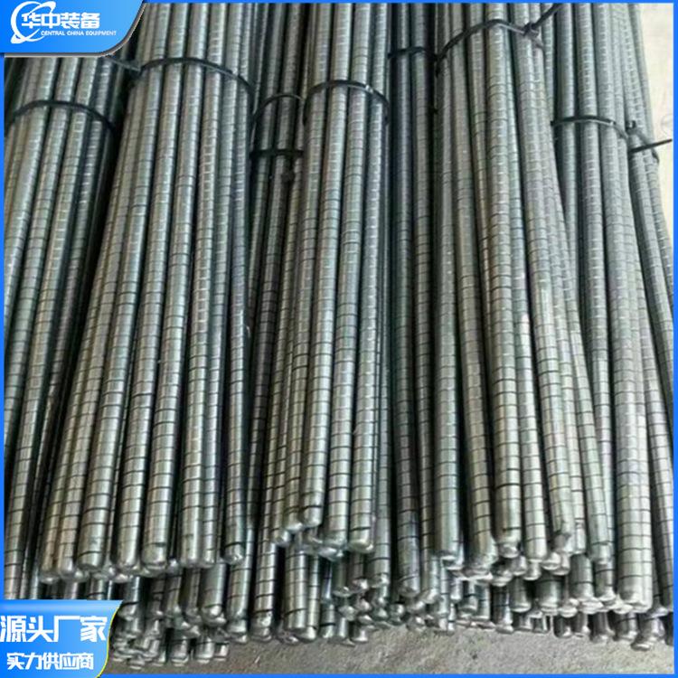 不锈钢穿条 华中02