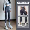 Comercio Electrónico Transfronterizo Pantalones Moldeadores de Cuerpo para Yoga Pantalones de Tiburón para Ciclismo Ropa de Exterior para Otoño e Invierno Equipo de Ciclismo Dropshipping