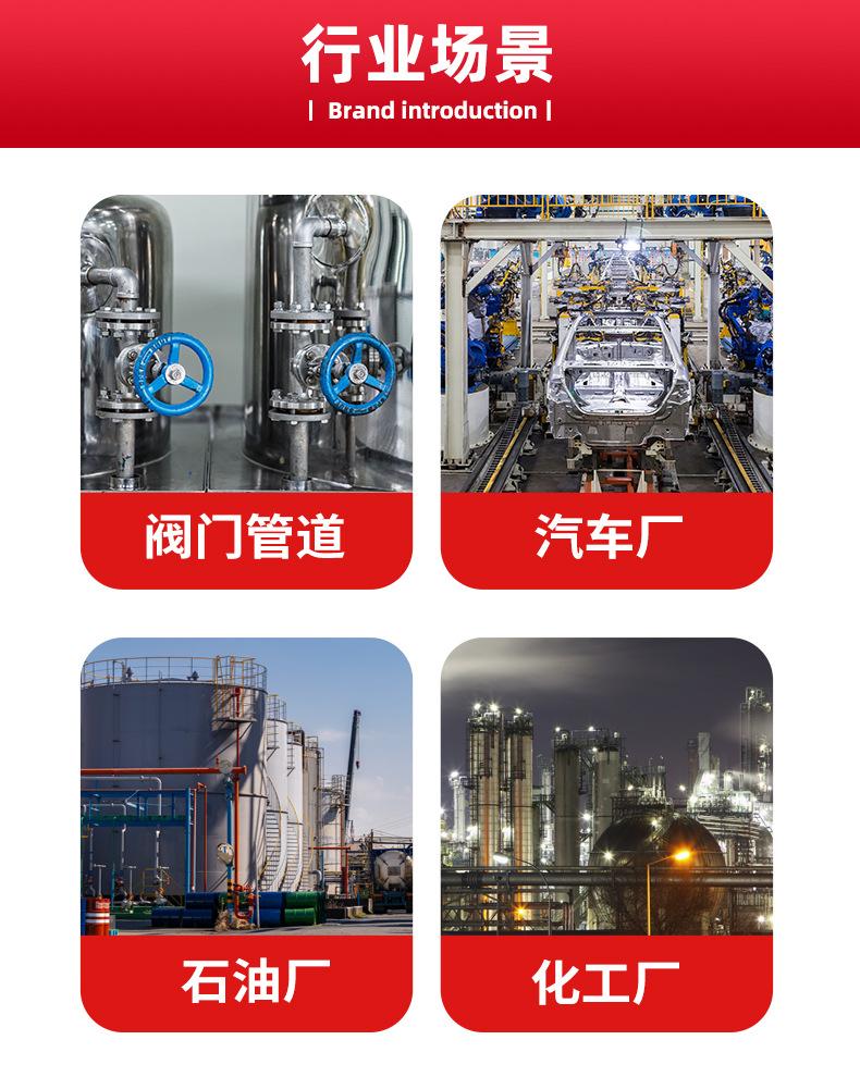 详情1_16.jpg