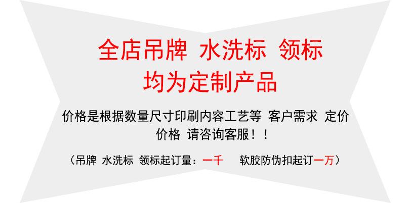详情页-2