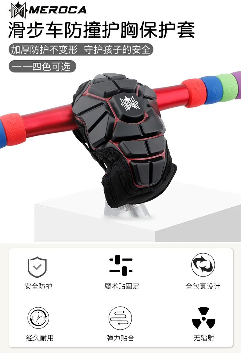详情页_01.jpg?x-oss-process=image/format,png