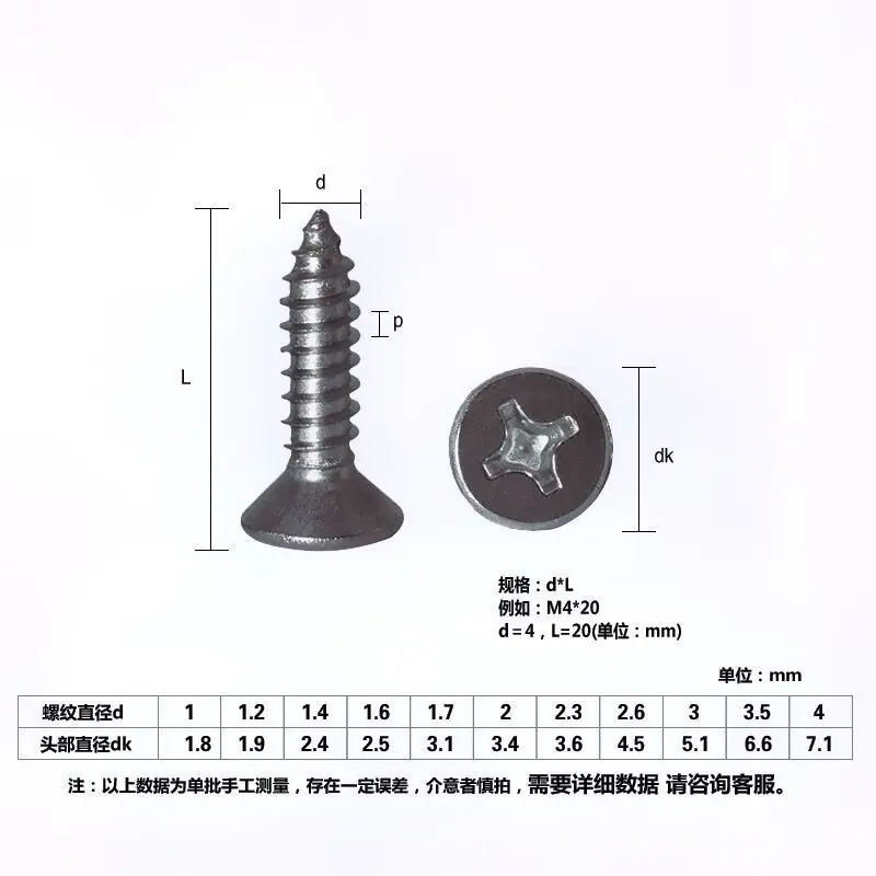 QQ图片20230804150400