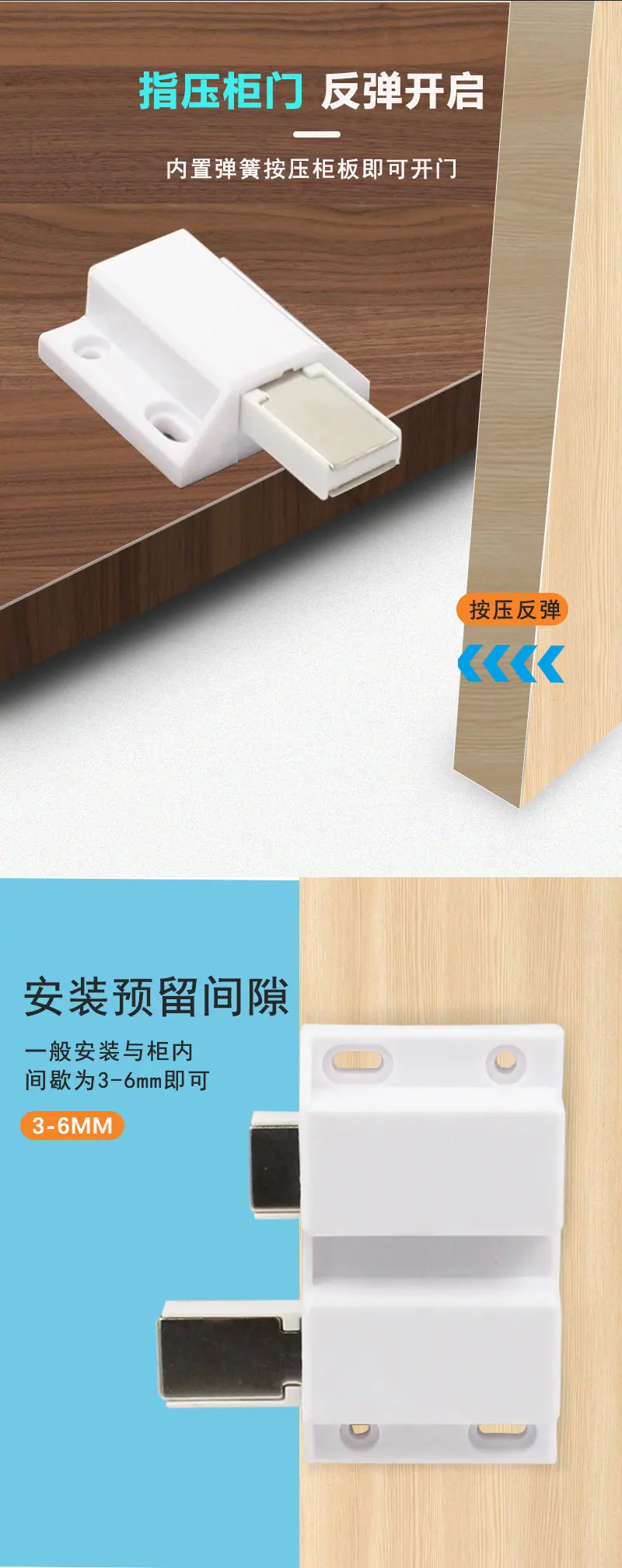 详情页_06.jpg