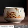 Accesorios Retro para Juego de Té Kung Fu: Taza de té, Taza de degustación, Taza de maestro, Taza pequeña para el hogar para preparar té