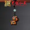 Llavero Caballo Mecedora de Sándalo Yiming Xianyuan Madera Arcoíris Creativa Año del Caballo del Zodiaco Colgante para Cadena de Teléfono Encanto para Bolso