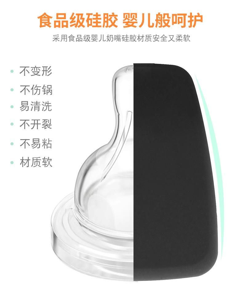 硅胶煎铲4件套_02.png