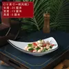 Louças especiais para hotel, pratos criativos, louças domésticas, pratos de cerâmica para refogar, pratos especiais para entradas frias de restaurante e hotel, uso comercial