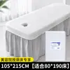 Capa de cama descartável com elástico, tecido não tecido, espessa, à prova d'água e à prova de óleo, com orifício para maca de massagem, resistente à sujeira