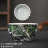 Taza Maestra Azul y Blanca Cerámica Retro China Kung Fu Juego de Té Taza de Té Hogareña Gran Capacidad Taza Individual Cuenco de Té Taza de Té