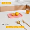 Bandeja de luxo leve, armazenamento criativo para casa, sala de estar, lanches, bandeja de frutas, prato retangular para lanches, prato de frutas, prato de salada