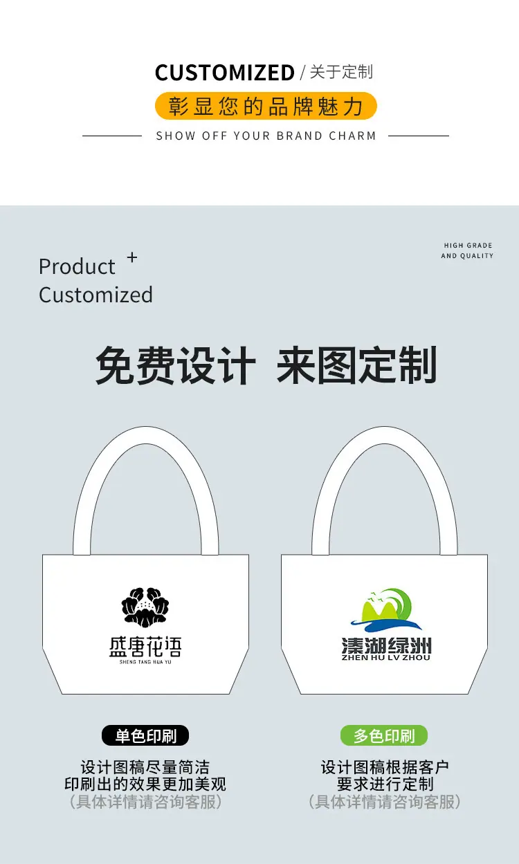 详情-13.jpg