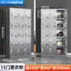 Gabinete de taquillas de acero inoxidable 304 para taller libre de polvo, Gabinete de almacenamiento con cerradura de múltiples puertas, Taquilla de cambio para dormitorio de empleados, Zapatero, Engrosado