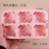 Molde de Silicona de Yeso de Bulldog de 6 Piezas Jelly Bowl Blanco de Gelatina Forma de Pastel 6 Piezas Molde de Pegamento de Aromaterapia de Perro Shar-Pei