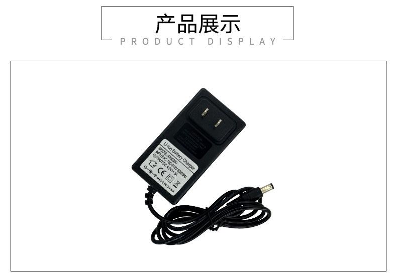 深圳市顺佳鑫业科技有限公司详情页_07