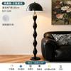 Lámpara de Pie de Hongo Estilo Vintage para Sala de Estar, Lámpara de Pie Decorativa de Diseño Minimalista Nórdico Estilo Crema junto al Sofá