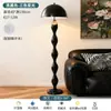 Lámpara de Pie de Hongo Color Crema Estilo Nórdico Sala de Estar Sofá Lámpara de Pie Decorativa Lámpara de Lujo Moderno Estilo Ins