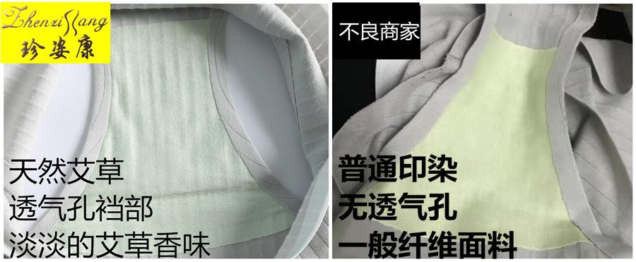 initpintu_副本.jpg