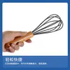 Batedor de Ovos Manual de Silicone Cabo de Aço Inoxidável Cabo de Madeira Misturador de Creme Suprimento Transfronteiriço da Amazon Utensílios de Confeitaria