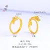 Accesorios de oro vietnamitas de larga data para manualidades, anillo Gankun giratorio de cola de dragón, anillo de dragón inteligente para mujer